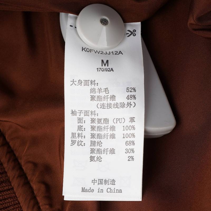 男女同款运动卫衣撞色开衫休闲棒球服外套K0FW2JJ12A-6426