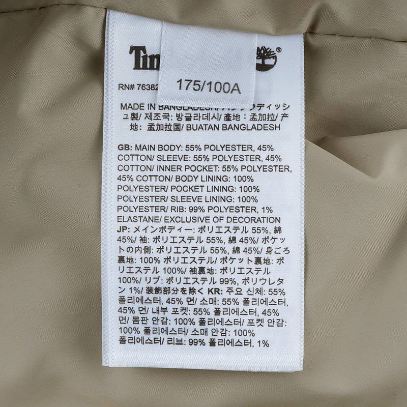 男款运动休闲防水户外夹克外套A4235DH4
