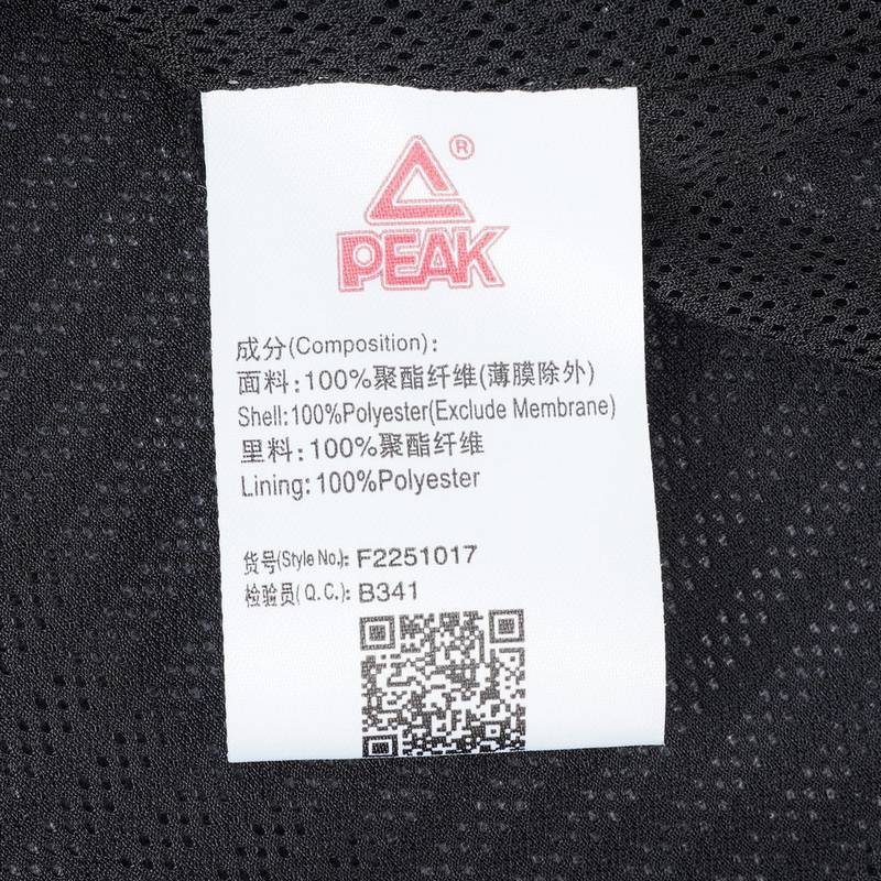 男子连帽网里梭织风衣F2251017