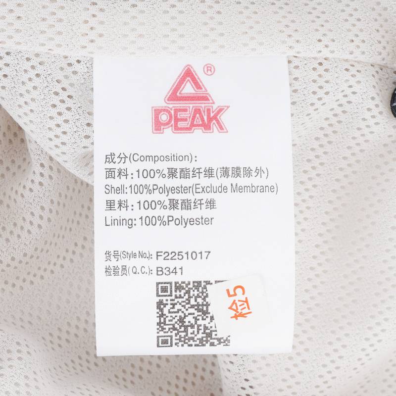 男子连帽网里梭织风衣F2251017