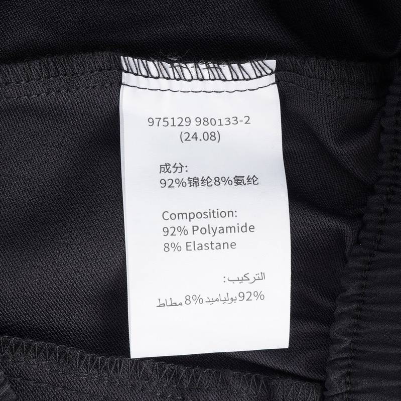 男子梭织运动长裤975129980133