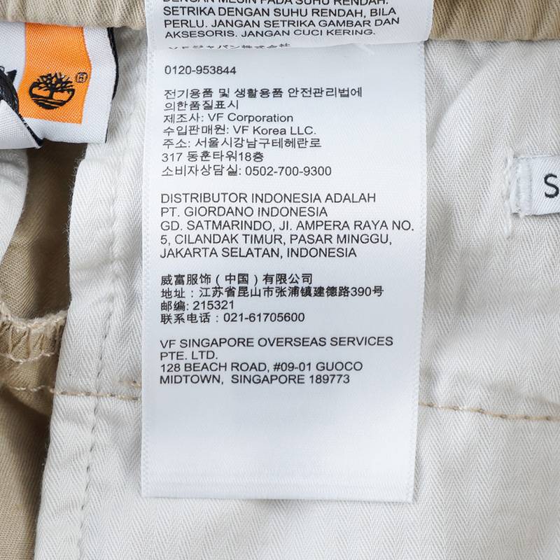 男装休闲弹性束脚修身长裤A27BFY94