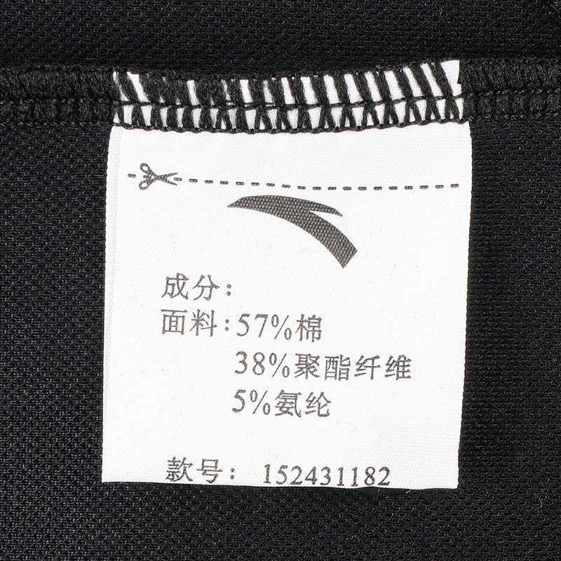 男子透气运动t恤短袖POLO衫152431182-2