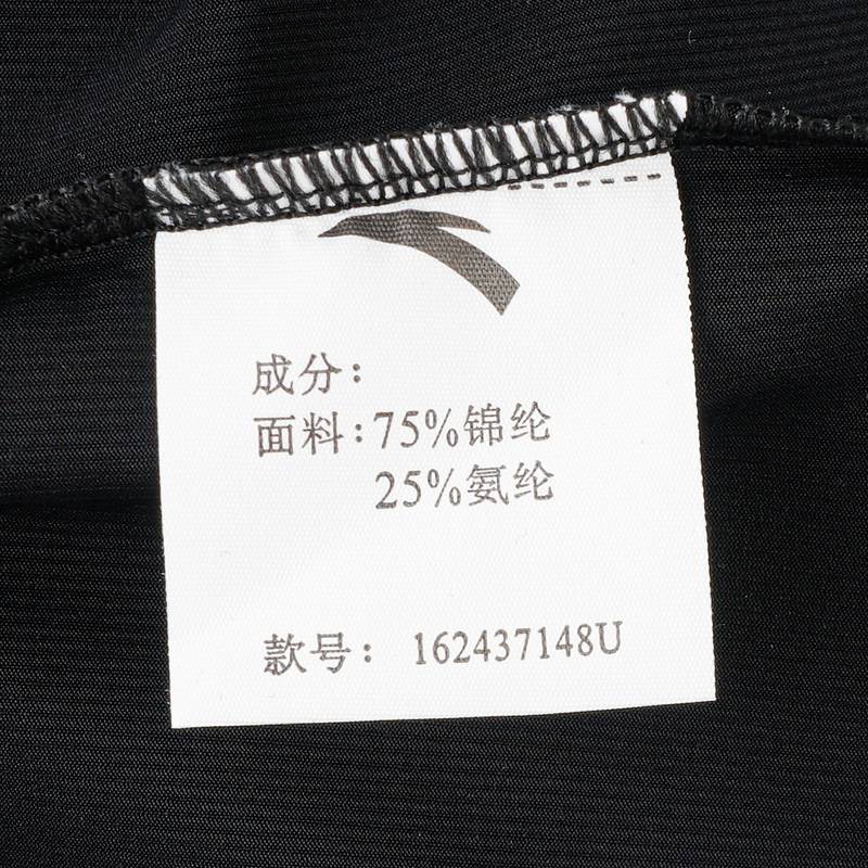 女子翻领短袖POLO衫162437148U-6
