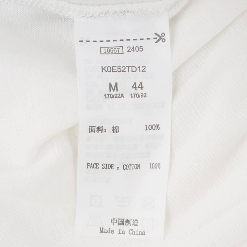 男子复古运动跑步上衣K0E52TD12-012