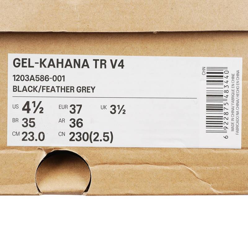 男女GEL-KAHANA TR V4运动训练跑步鞋1203A586-001