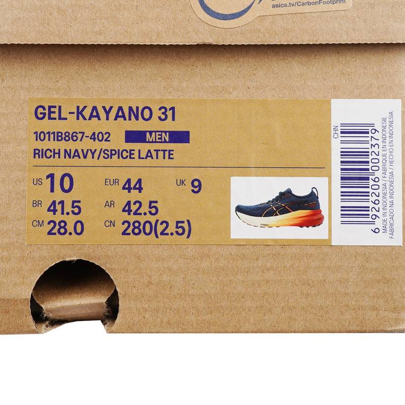男子KAYANO 31稳定支撑跑步鞋1011B867-402