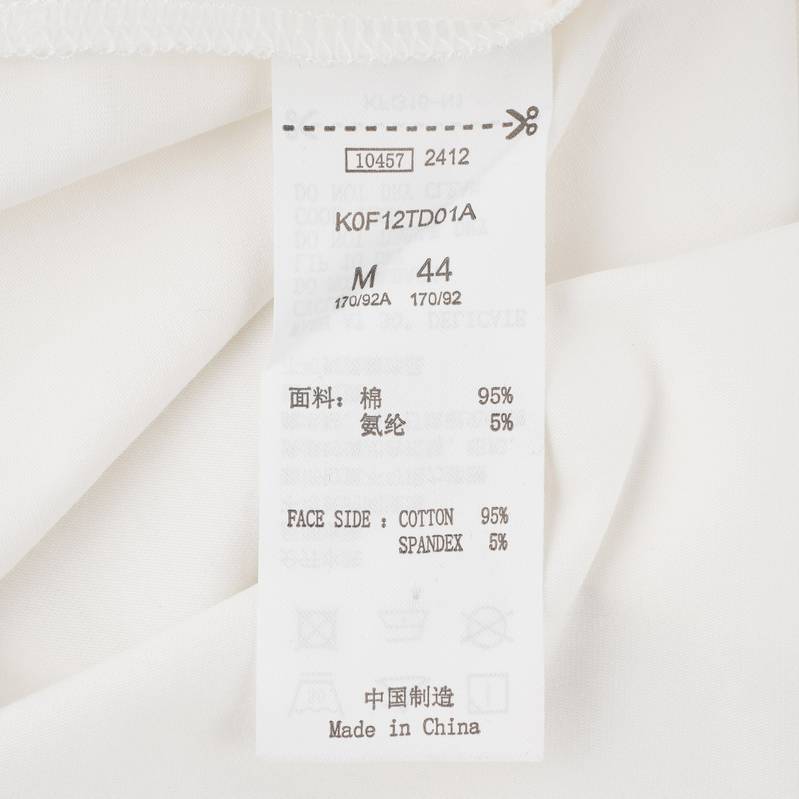 男子圆领短袖T恤运动透气半袖K0F12TD01A-012