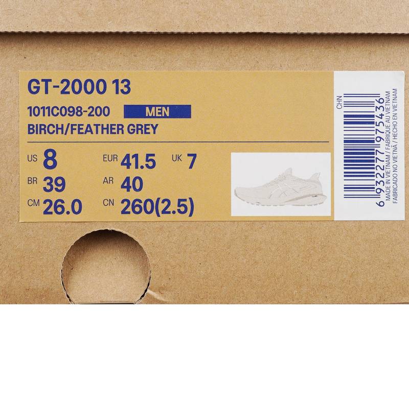 男子GT-2000 13稳定支撑透气缓震回弹运动跑鞋