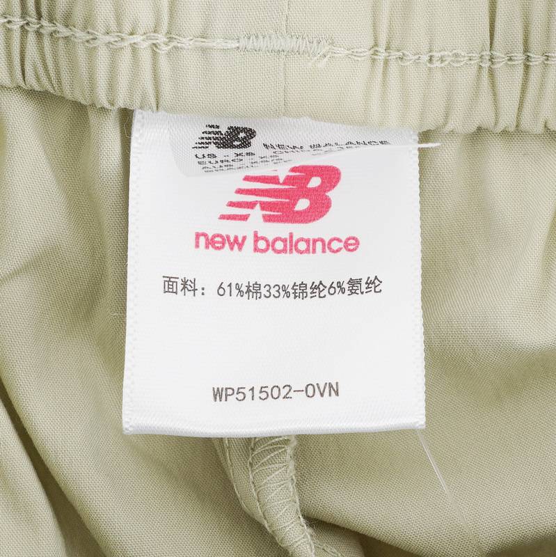 女子休闲简约百搭运动长裤WP51502-OVN