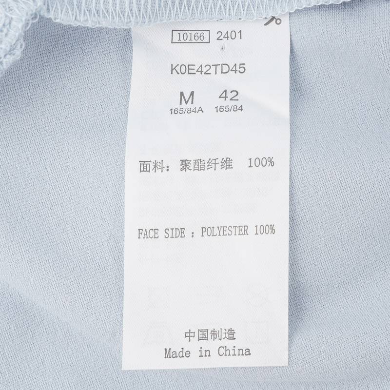 女子运动休闲短袖K0E42TD45-8657