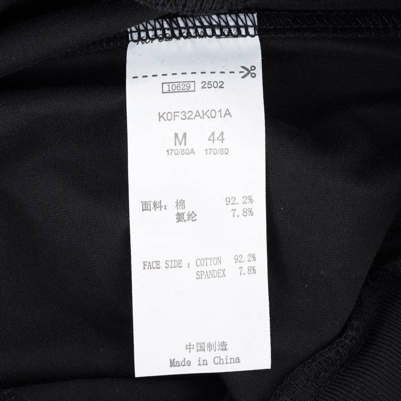 男子束脚运动裤K0F32AK01A-990