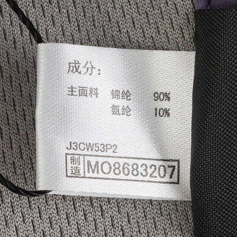 男女款休闲运动空顶帽J3CW53P2-72-
