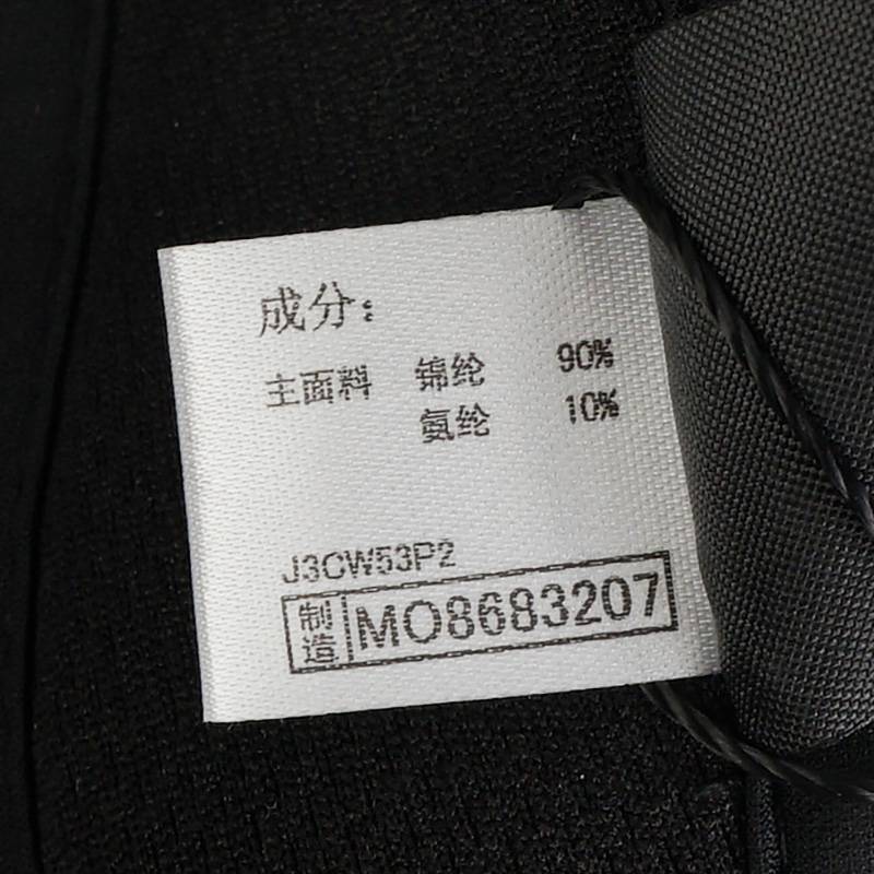 男女款休闲运动空顶帽J3CW53P2-09-