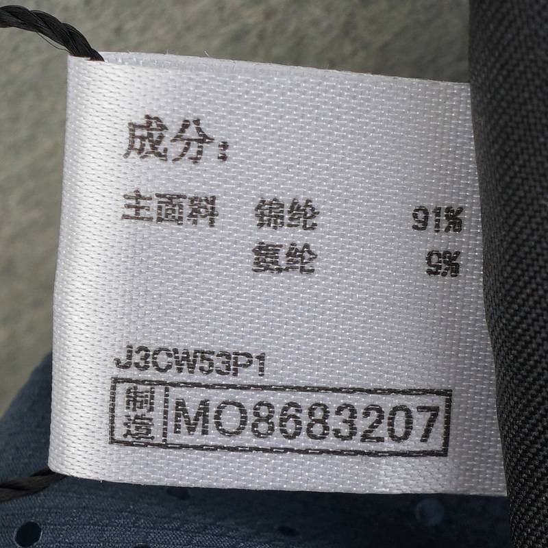 男女款运动跑步透气棒球帽J3CW53P1-25-