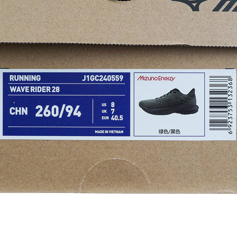男女缓震跑步运动鞋慢跑鞋核心款J1GC2405-59-