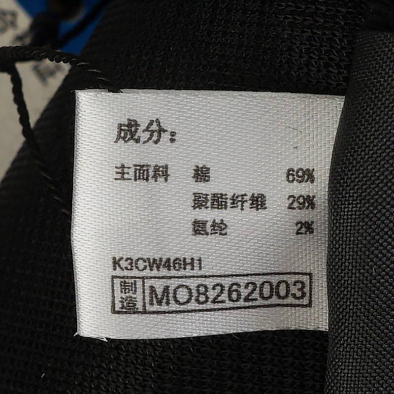 男女款运动棒球帽K3CW46H1-28-