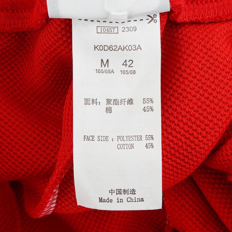 女士运动休闲户外卫裤K0D62AK03A-554