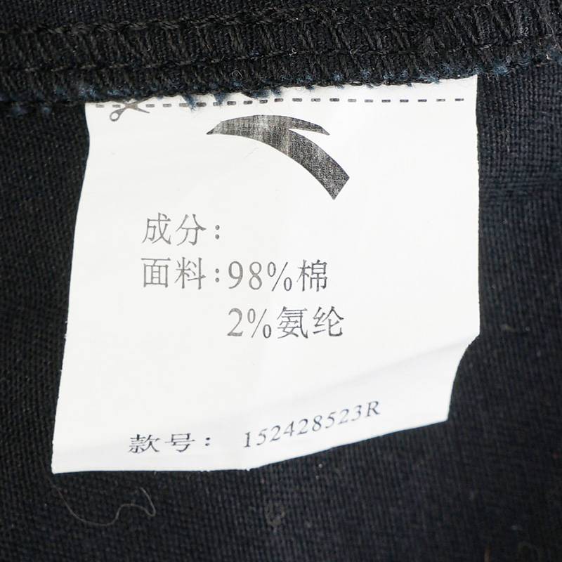 男子梭织九分裤152428523r-3