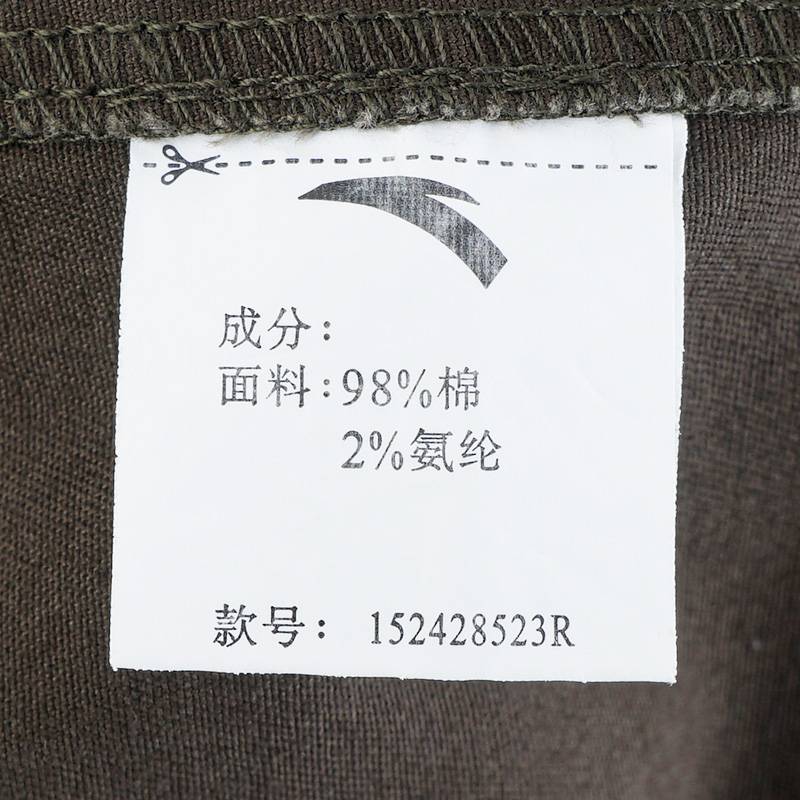 男梭织九分裤152428523r-1