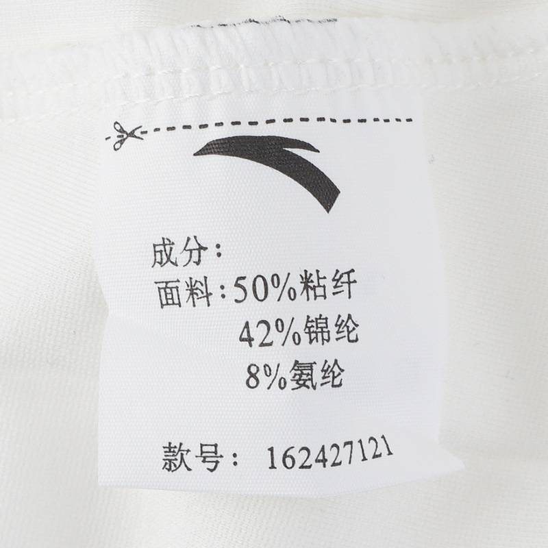 女子短袖POLO衫162427121-1