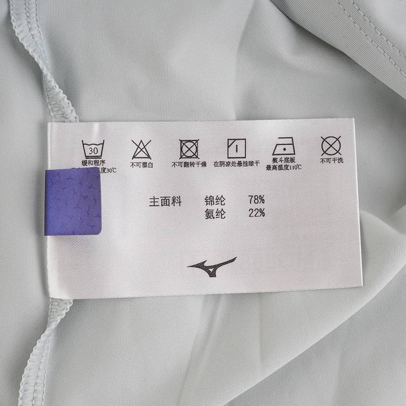 男款透气短袖圆领速干T恤K2CA41AC-39-