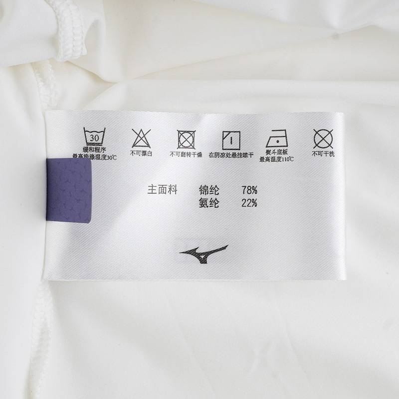 男款透气短袖圆领速干T恤K2CA41AC-02-