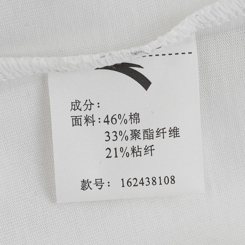 女子短袖针织衫162438108-1