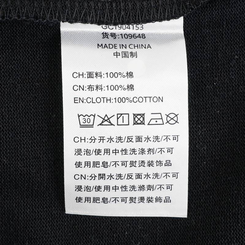 男女同款运动休闲短袖109648-032