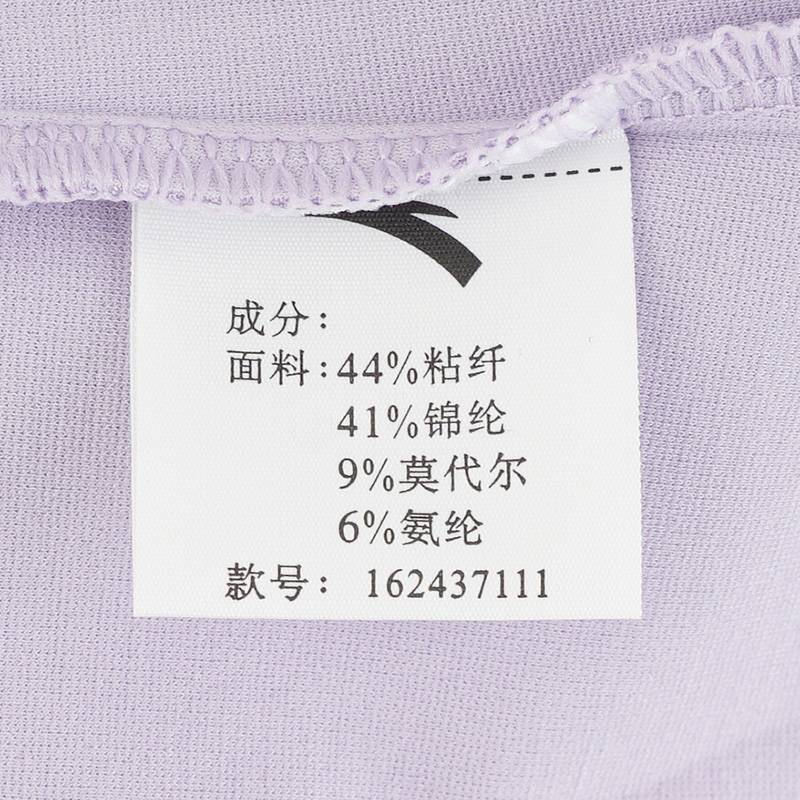 女子短袖针织衫162437111-3
