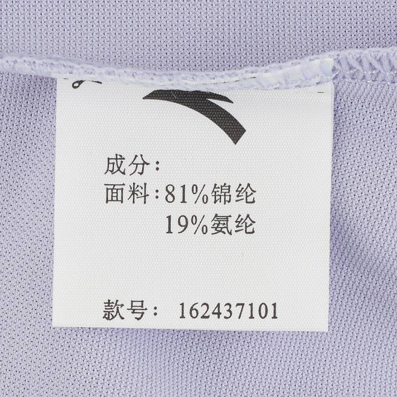 女子短袖POLO衫162437101-3