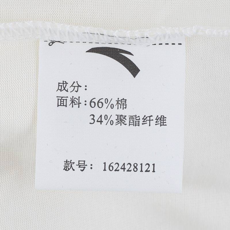 女子短袖针织衫162428121-1