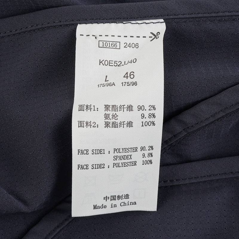 男子运动休闲舒适百搭立领夹克K0E52JJ40-1155