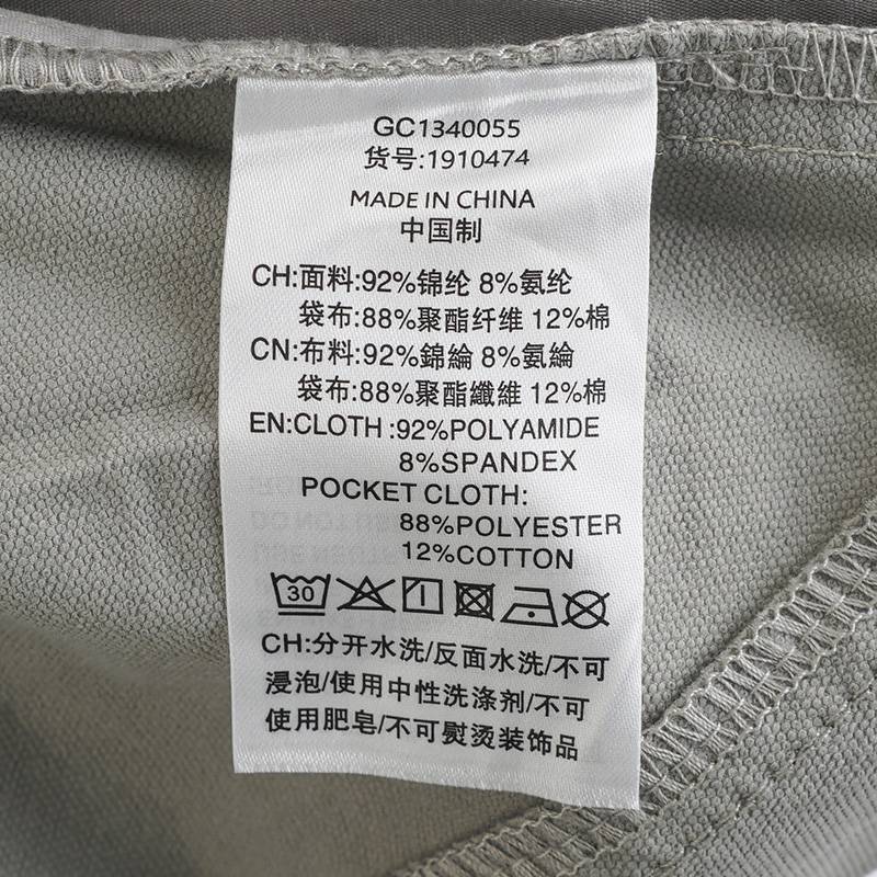 女子半身裙立体口袋设计时尚潮流百搭1910474-031