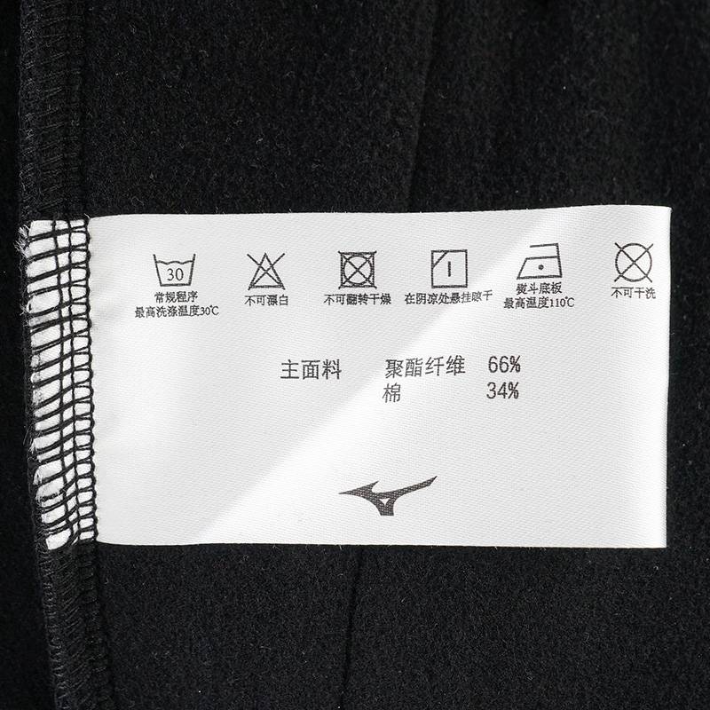 男子加绒四面弹针织棉线运动长裤K2CD44A8-09-