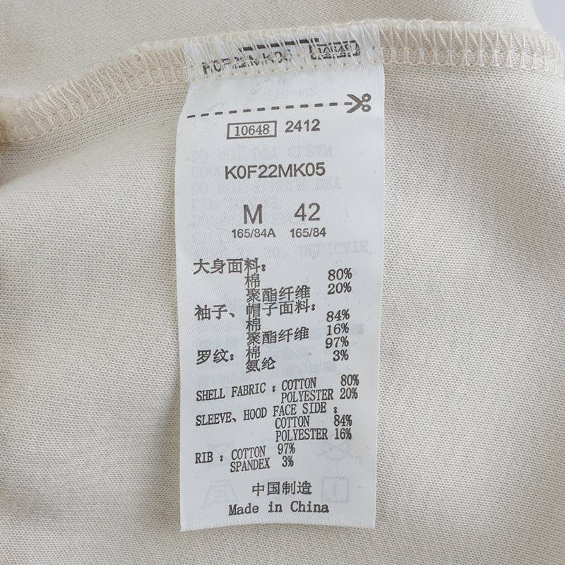 女子运动休闲卫衣连帽开衫外套K0F22MK05-0114
