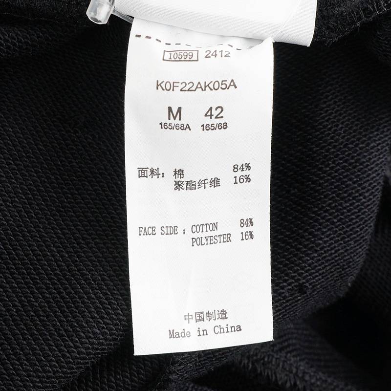 女子运动休闲针织长裤缩口卫裤K0F22AK05A-990