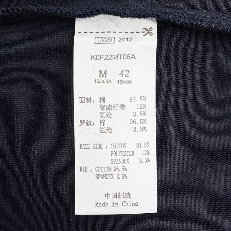 女款字母运动卫衣简约休闲戴帽套头衫K0F22MT06A-906