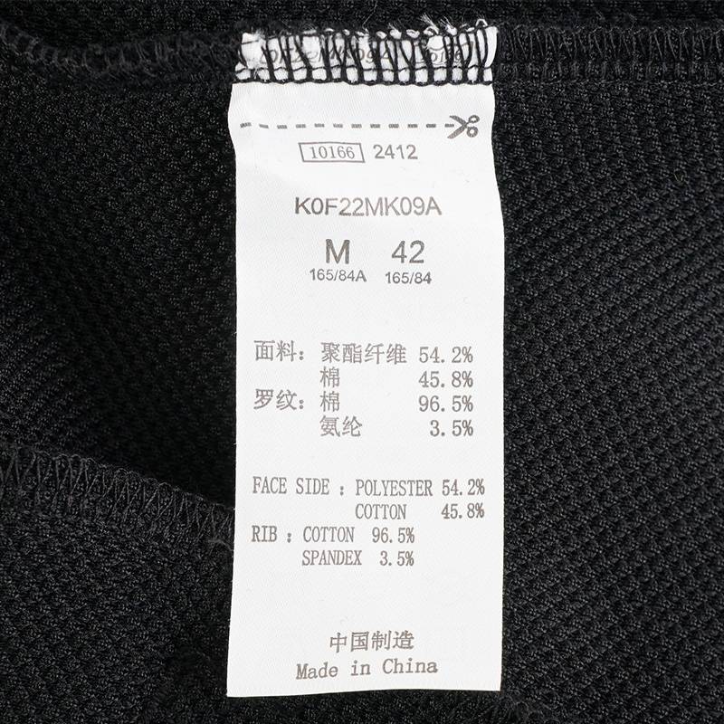 女子运动休闲针织连帽外套K0F22MK09A-990