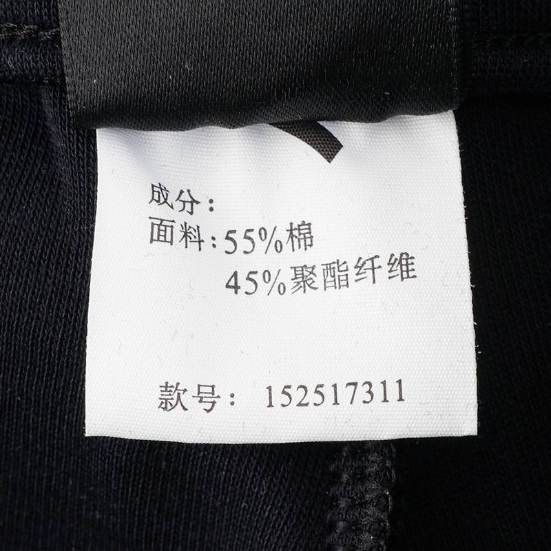 男子针织长裤收口厚款休闲舒适裤子152517311-3