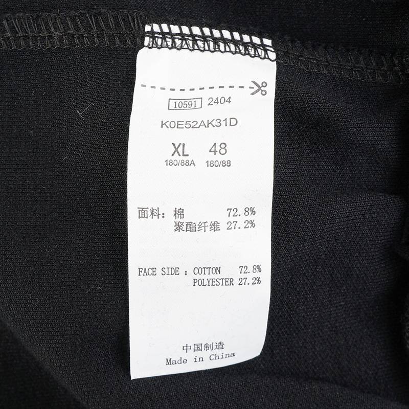 男子运动休闲工装裤小脚卫裤K0E52AK31D-990