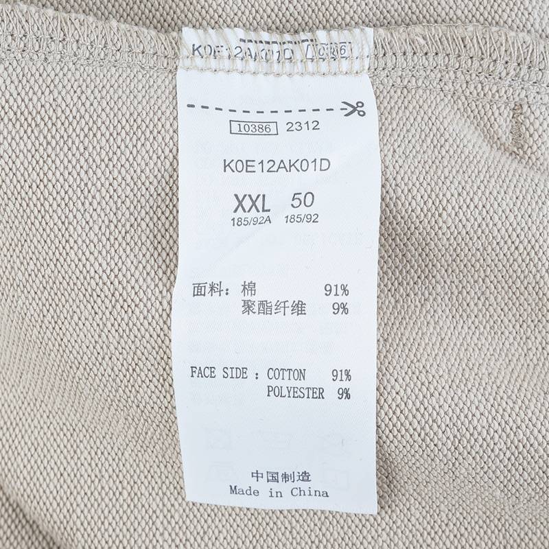 男子运动休闲长裤K0E12AK01D-6324
