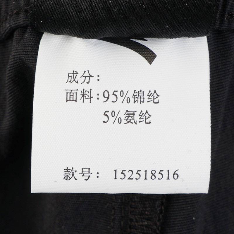 男子梭织休闲长裤152518516-3