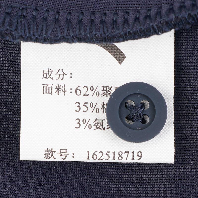 女子美式复古翻领学院风宽松长袖套头卫衣162518719-2