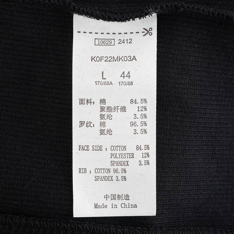 女子运动休闲外套时尚连帽开衫K0F22MK03A-990