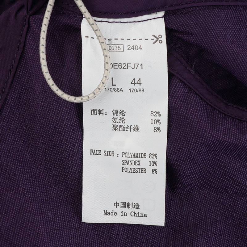 女子运动休闲外套防风衣K0E62FJ71-4609