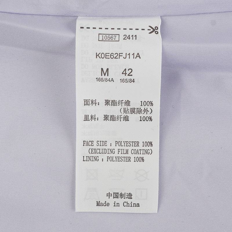 女子运动休闲连帽夹克防风外套冲锋衣K0E62FJ11A-4203