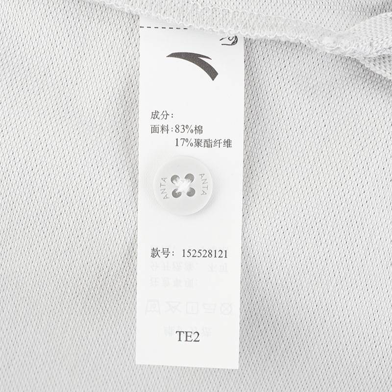 男子短袖POLO衫152528121-6