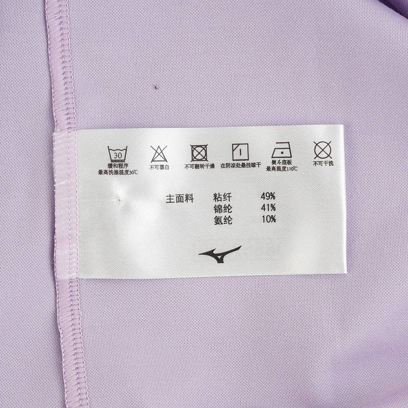 女款透气运动短袖圆领T恤K2CA52R3-73-