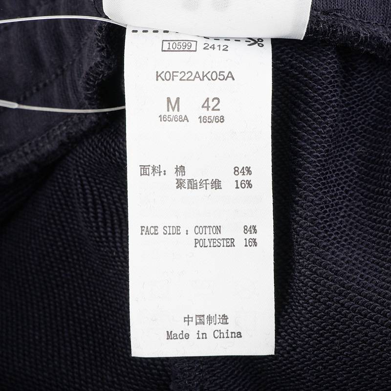 女子运动休闲裤针织长裤K0F22AK05A-906